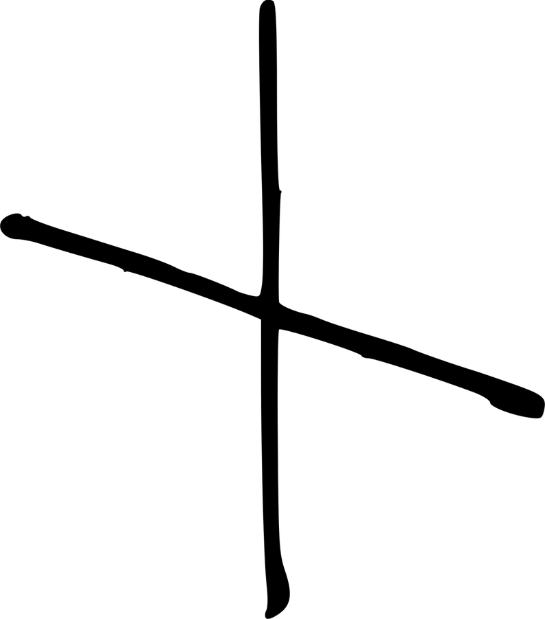 Thin X PNG