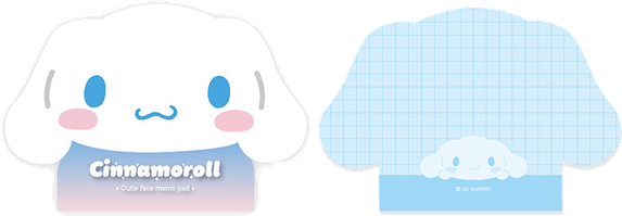 Kawaii Cinnamoroll PNG