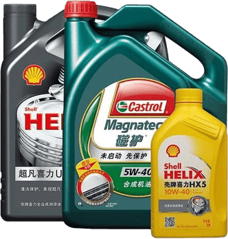 Motor Oil PNG