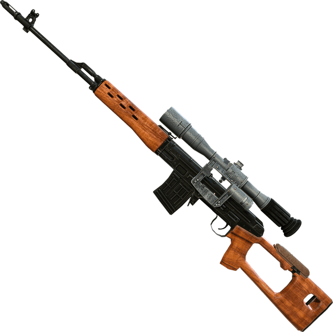 Gun PNG