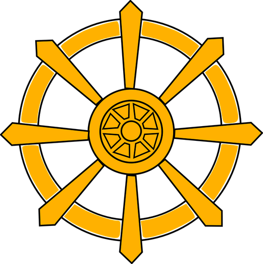Rudder PNG