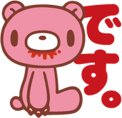 Gloomy Bear PNG