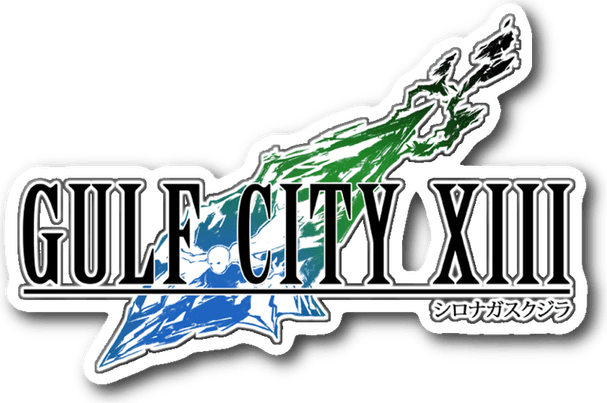 Final Fantasy Vii Logo PNG