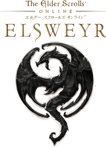 The Elder Scrolls PNG