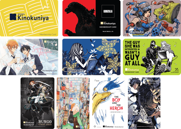 Manga Book PNG