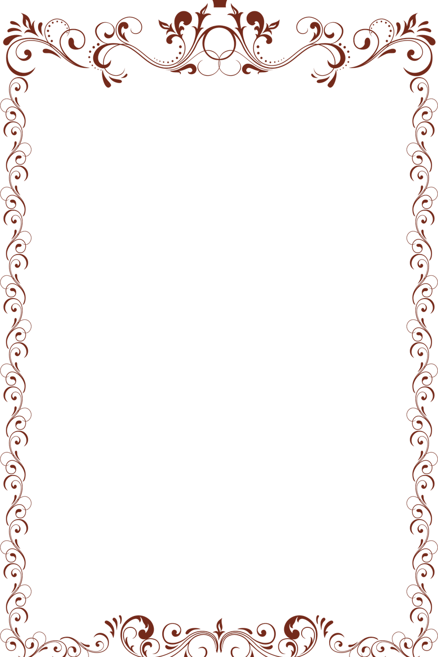 Frame Border PNG