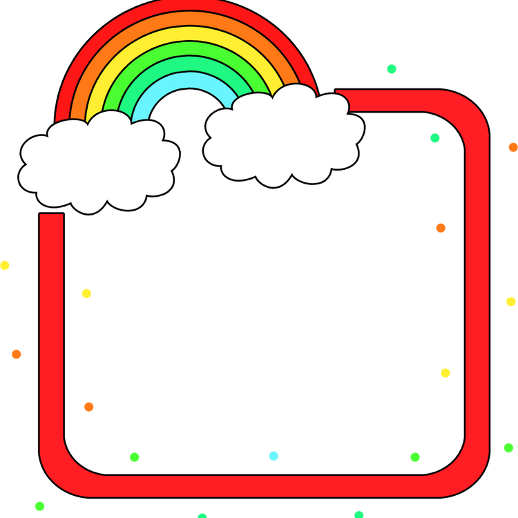 Rainbow Border PNG