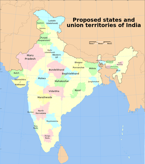 India PNG