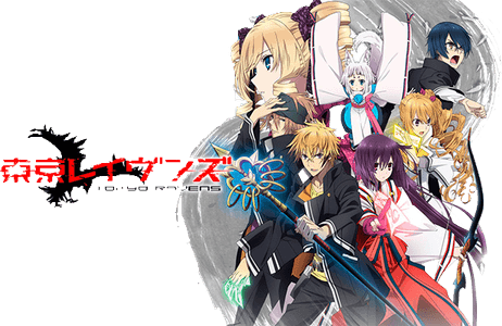 Tokyo Ravens PNG
