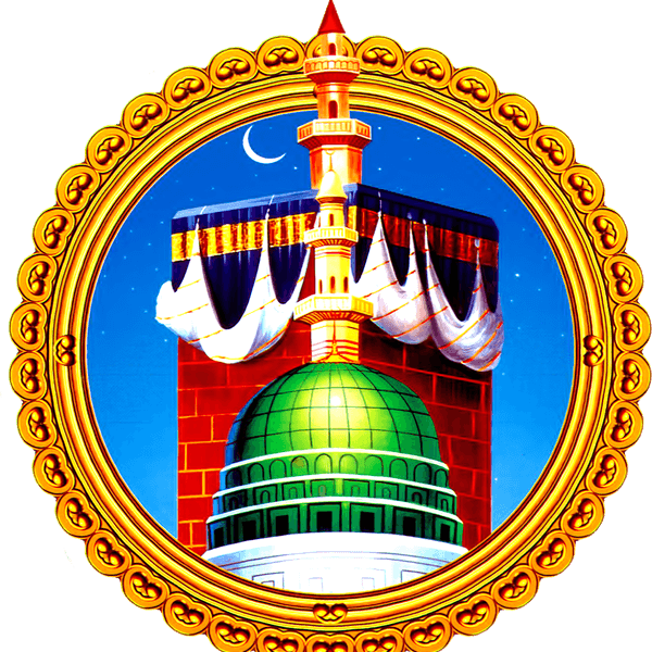 Islamic PNG
