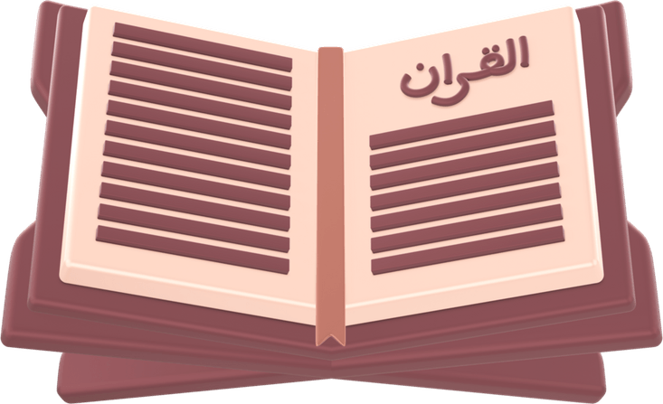Hadees Book PNG