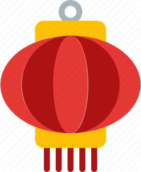 New Year Decoration PNG