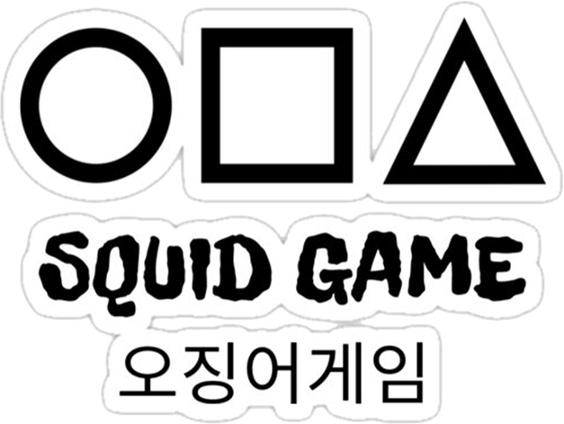 Squid Game Text PNG