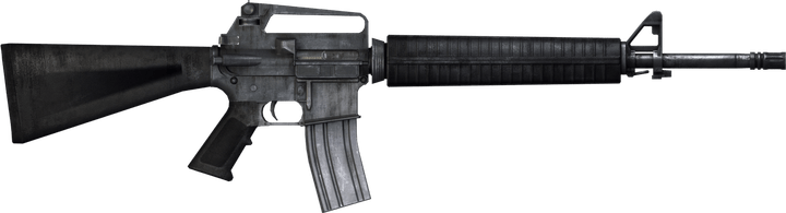 Assault Rifle PNG