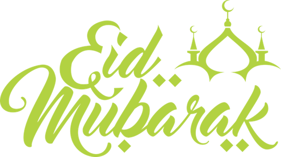 Eid Mubarak PNG
