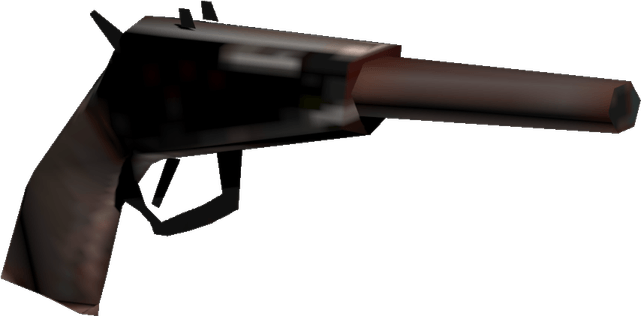 Shotgun PNG