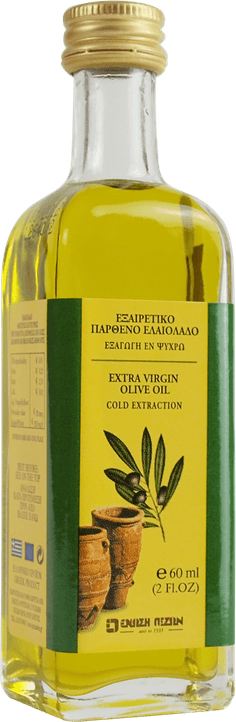 Olive Oil PNG