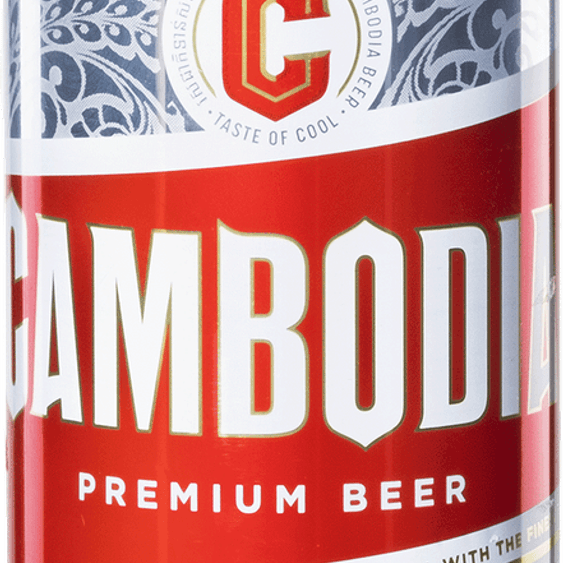 Beer Can PNG