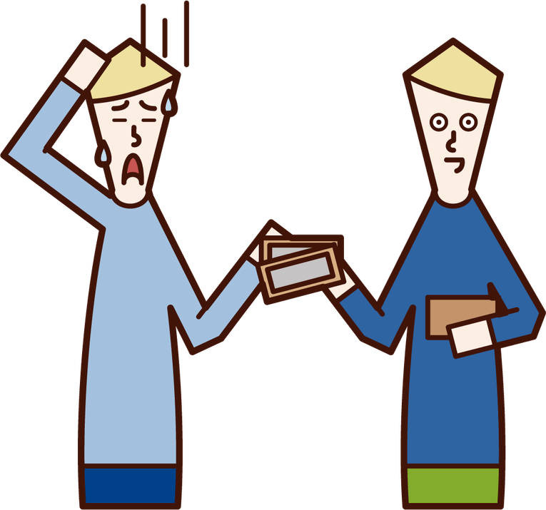 Borrowing Money PNG