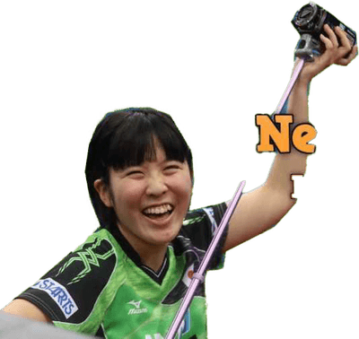 Miu Hirano PNG