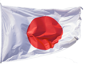 Japan Flag PNG
