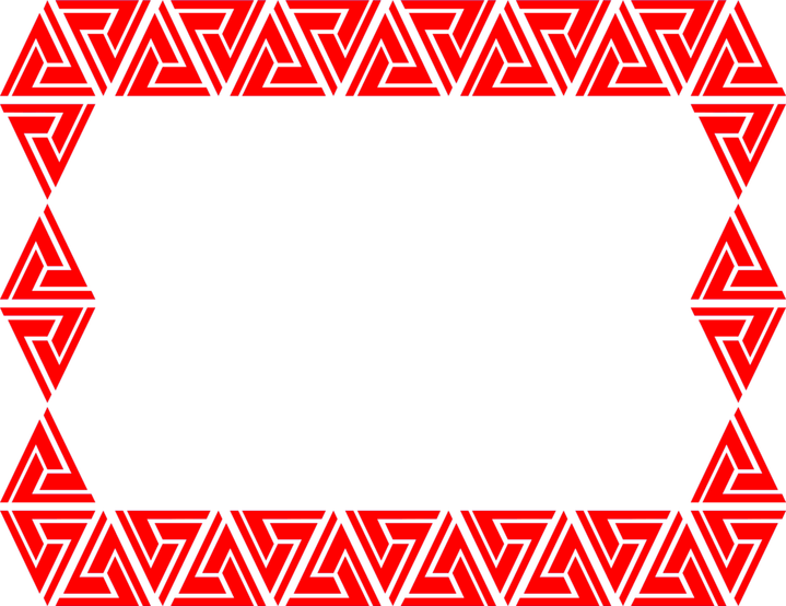 Page Border Landscape PNG