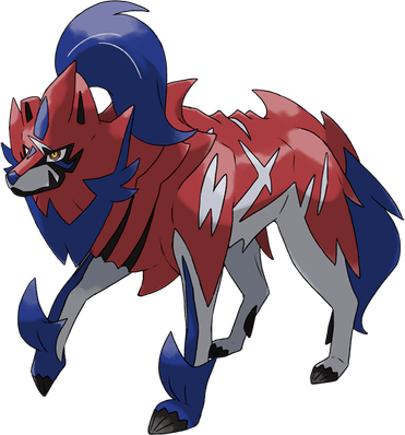 Zamazenta Pokemon PNG