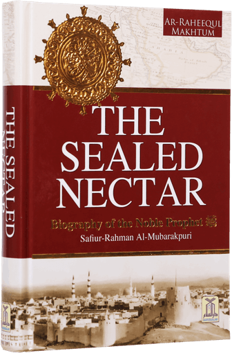 Arabic Book PNG