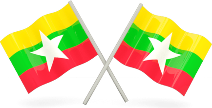 Myanmar Flag PNG