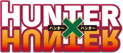 Hxh Logo PNG