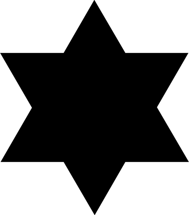 Magen David PNG