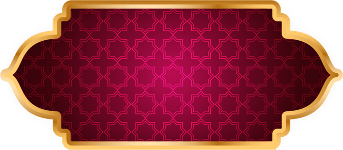 Islamic Banner PNG