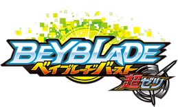 Beyblade PNG