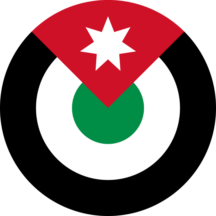 Jordan Flag PNG