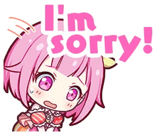 Emu Otori PNG