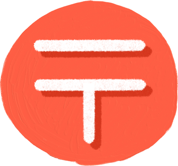 Japanese Red Circle PNG