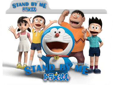 Stand By Me PNG