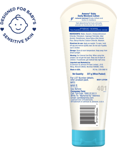 Lotion PNG
