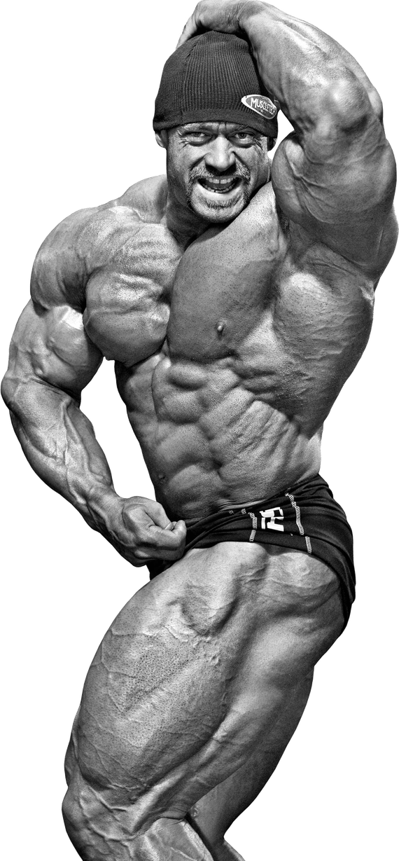 Muscle PNG