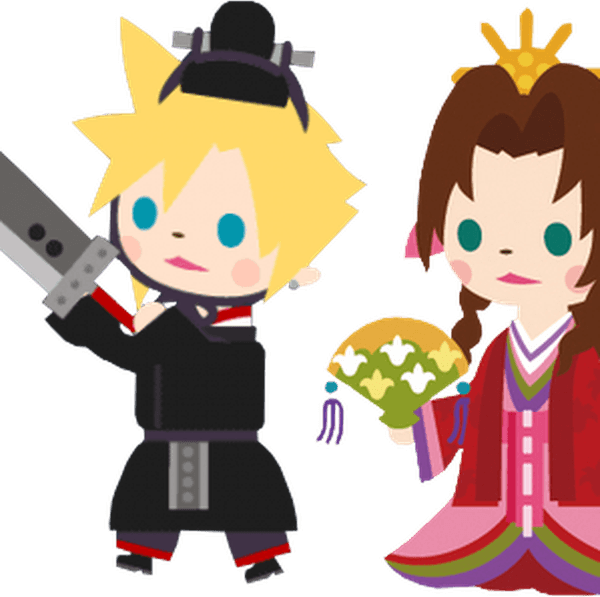 Final Fantasy Vii PNG