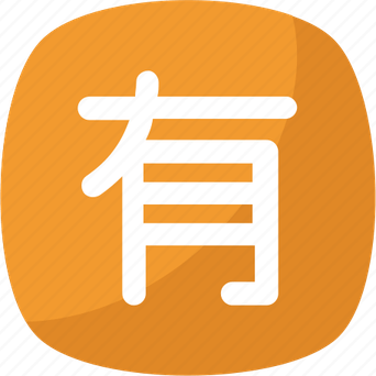 Chinese Emoji PNG