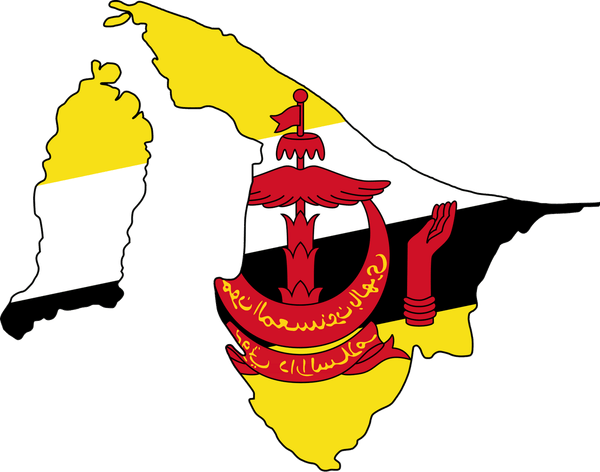 Brunei Flag PNG