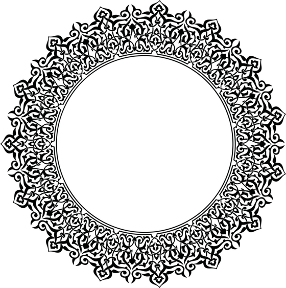 Islamic Art PNG