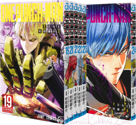 Manga Book PNG