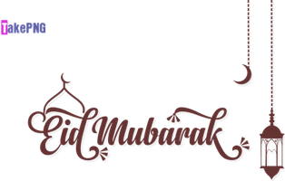 Eid Mubarak PNG