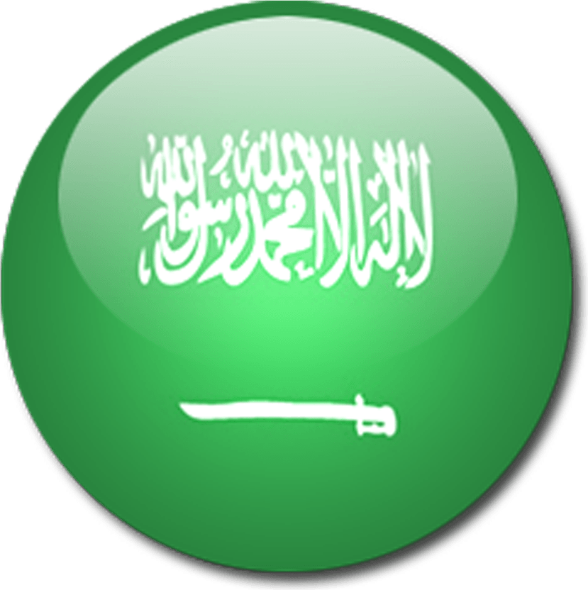 Saudi Arabia Flag PNG