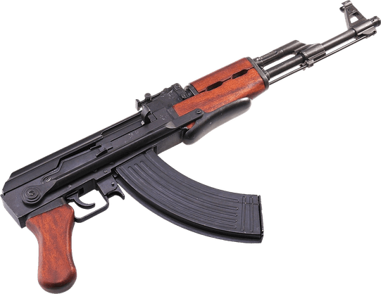 Assault Rifle PNG