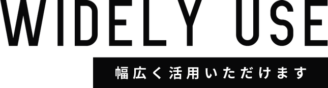 Japanese Parental Advisory PNG