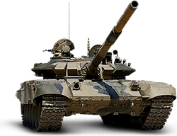 Tank PNG