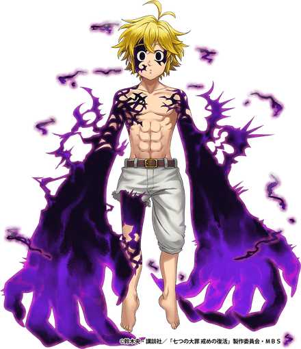 The Seven Deadly Sins PNG